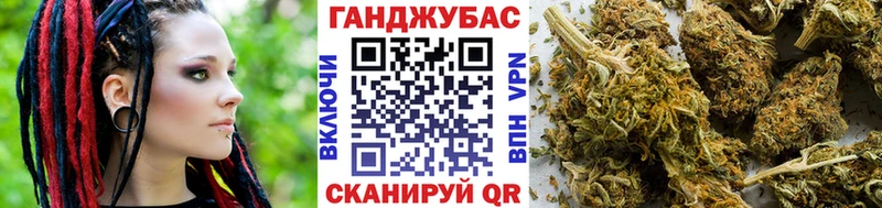 Какие есть наркотики Спас-Клепики МЕГА tor Альфа ПВП Меф Cocaine Бошки Шишки