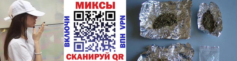 БУТИРАТ BDO 33%  дарнет шоп  Спас-Клепики 