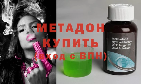 кокаин премиум Ладушкин