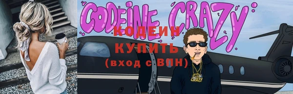 mdma Лагань