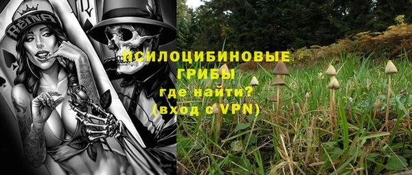 круглые Липки