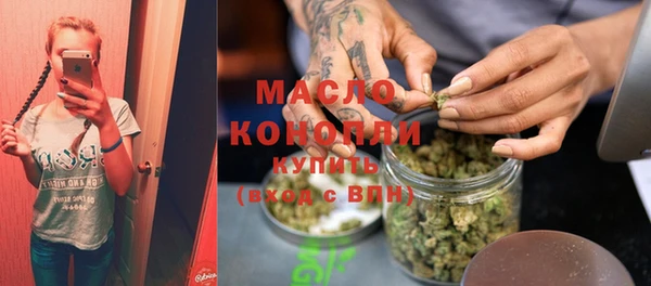 mdma Лагань