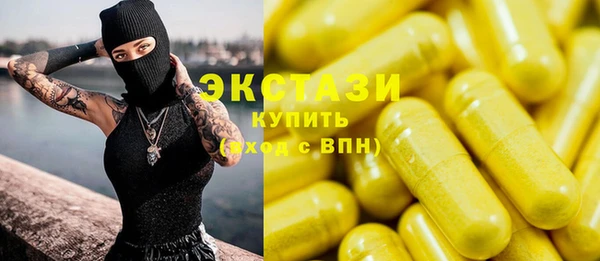 бошки Лихославль