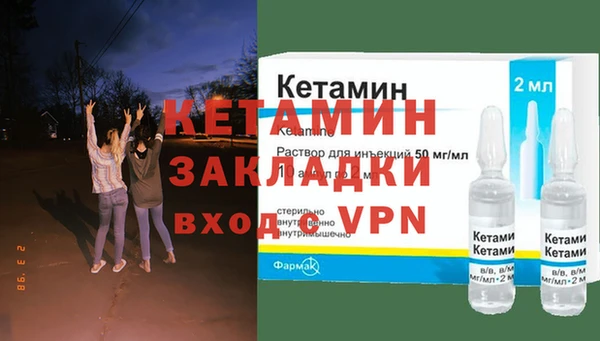 ECSTASY Ростов