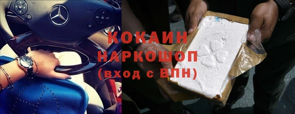 mdma Лагань