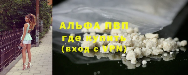 mdma Лагань