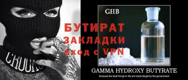круглые Липки