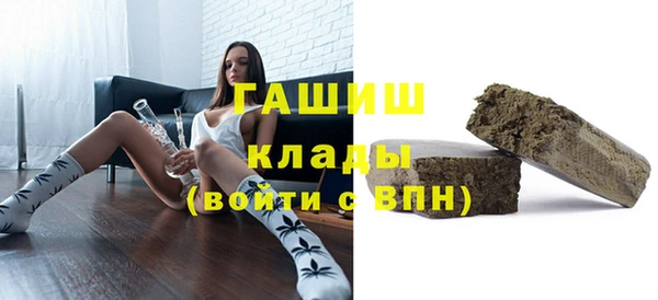 MESCALINE Кулебаки
