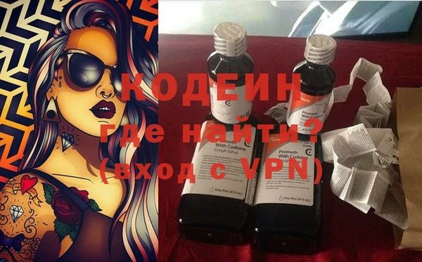 круглые Липки