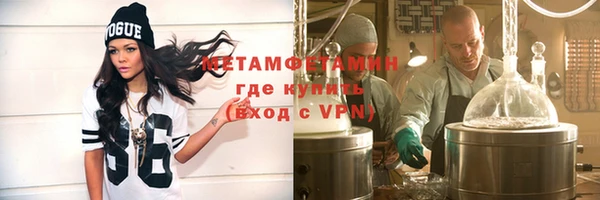 соль ск Лабытнанги