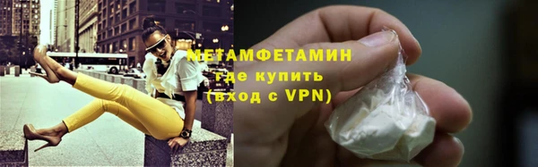 mdma Лагань