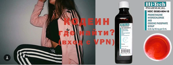 марки lsd Лиски