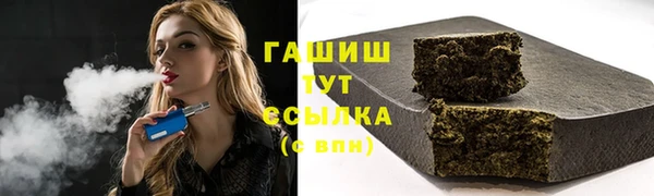 бошки Лихославль