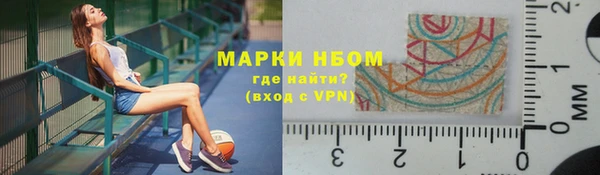 спайс Кукмор