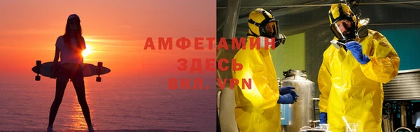 кокаин премиум Ладушкин