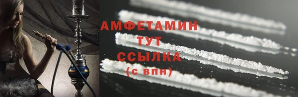 бошки Лихославль