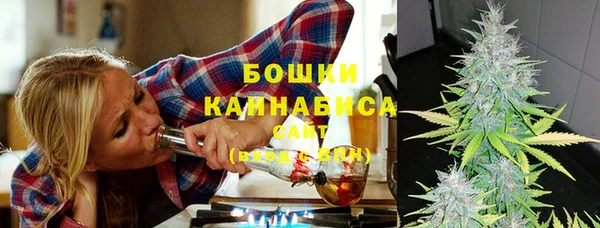 кокаин VHQ Куйбышев