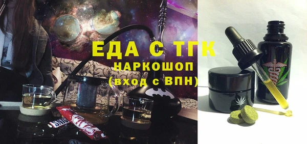 марки lsd Лиски