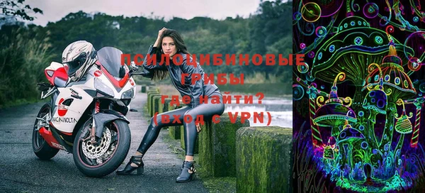 кокаин премиум Ладушкин