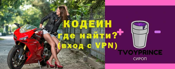 круглые Липки